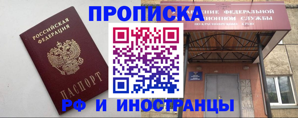 форма 3 в Кумертау