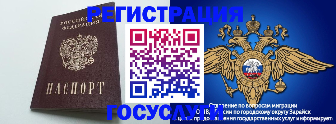 форма 3 в Кумертау